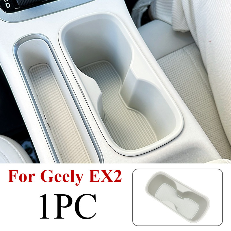 TPE ถ้วยถาดโทรศัพท์สําหรับ Geely EX2 Geome Xingyuan กันลื่นไม่มีเครื่องมือต้องการรถ Organizer