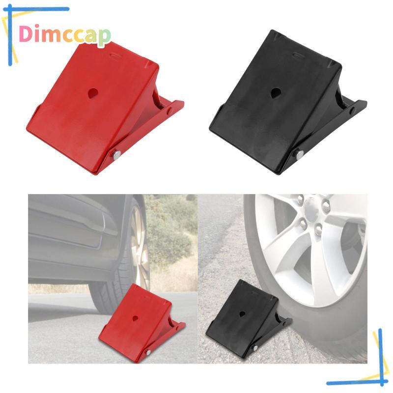 [dimccap] ยานยนต์ล้อโลหะพับได้ Chocks Heavy Duty Tyre Stopper Block สําหรับรถพ่วงสนับสนุนล้อ RV SUV 