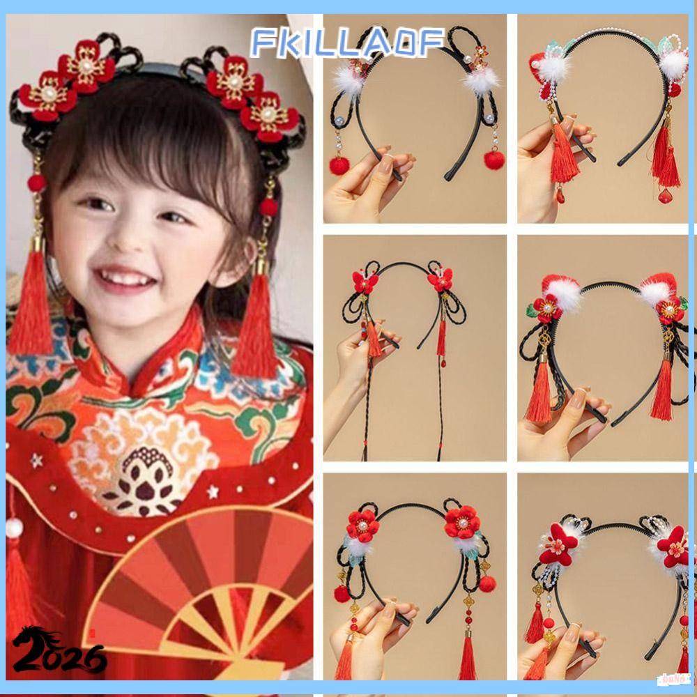 FKILLA0FCR กิ๊บติดผมสำหรับ Hanfu และการแต่งหน้าเป็นตัวละคร พร้อมดีไซน์ดอกไม้และพู่สำหรับคอสเพลย์