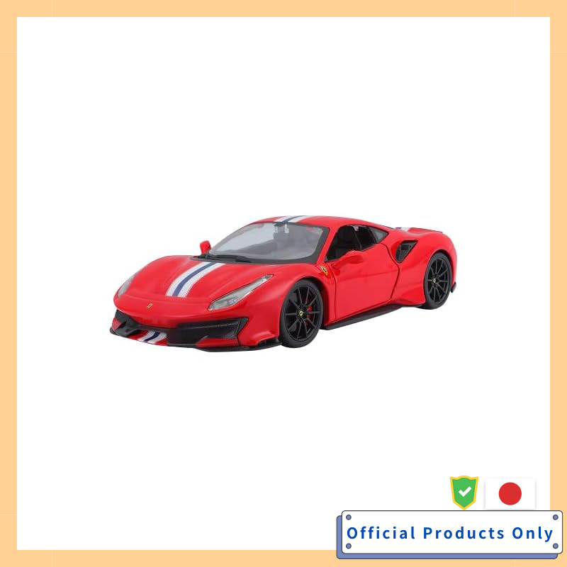Kyosho Bburago 1/24 Ferrari 488 Pista Red completed model