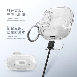 Auto Pop-Up โปร่งใส 2025 สําหรับ Huawei FreeClip 2/FreeClip หูฟังพร้อมพวงกุญแจกันกระแทก Protector Case พร้อมตะขอสําหรับ FreeClip 2