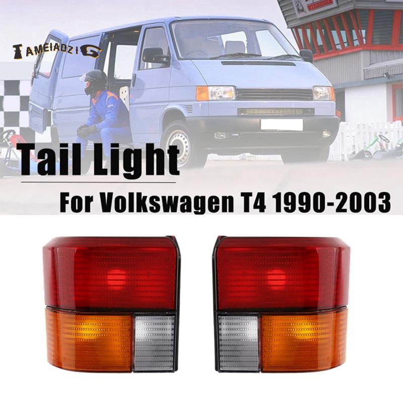 [คุณภาพ T]2 ชิ้นไฟท้ายด้านหลังด้านหลังเบรคโคมไฟที่อยู่อาศัยไม่มีหลอดไฟสําหรับ Transporter T4 1990-20