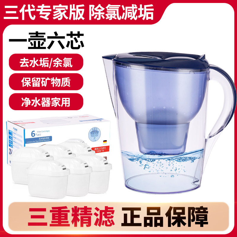 เทคโนโลยีเยอรมันที่ใช้งานได้ Bylander Filter Element Filter Kettle Net Kettle Filter Element Univers