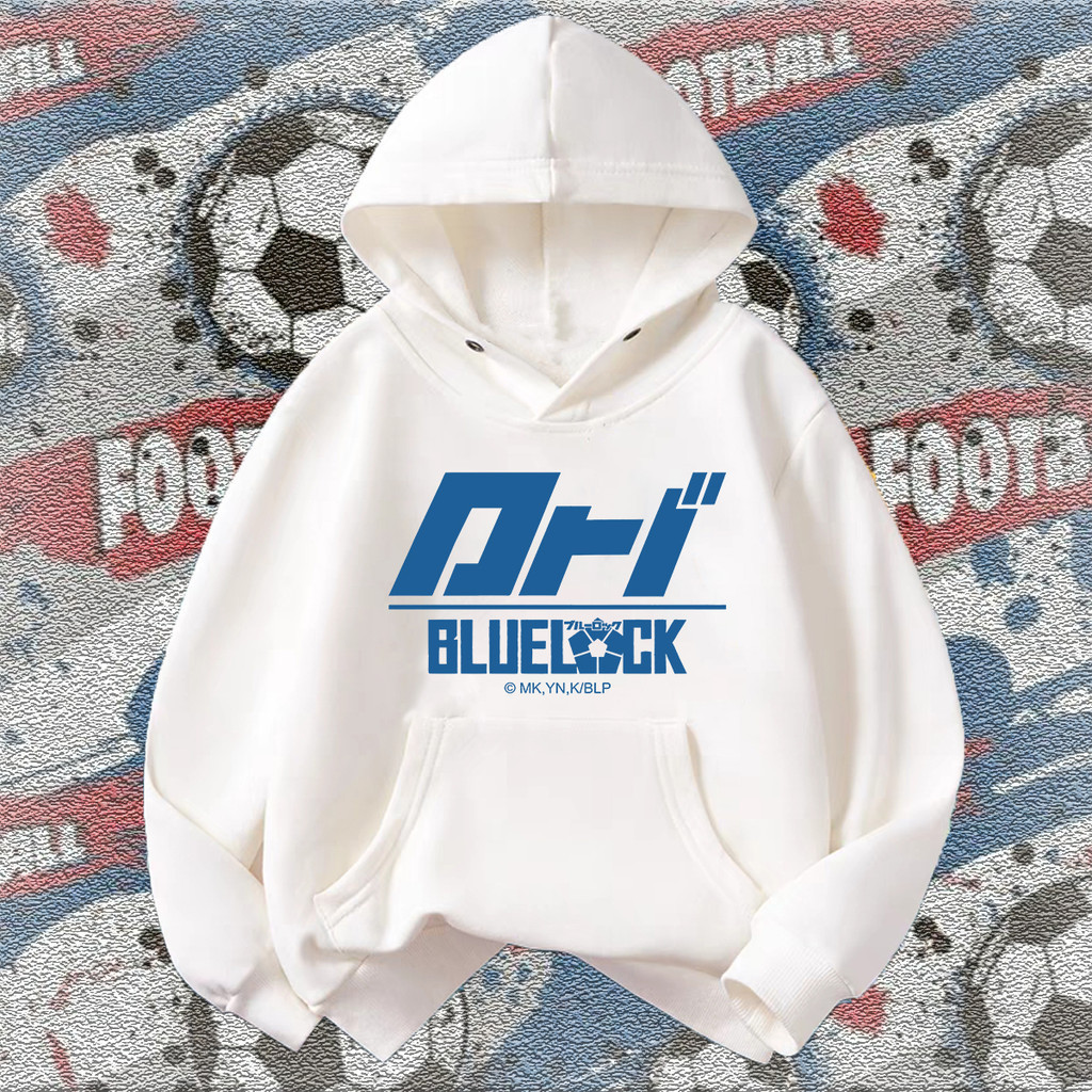 Ari Football X Blue Lock child Hoodie ผ้าฝ้าย Ari รูปแบบ Hoodie ขนาด 120-150CM เด็ก Hoodie เนื้อผ้าส