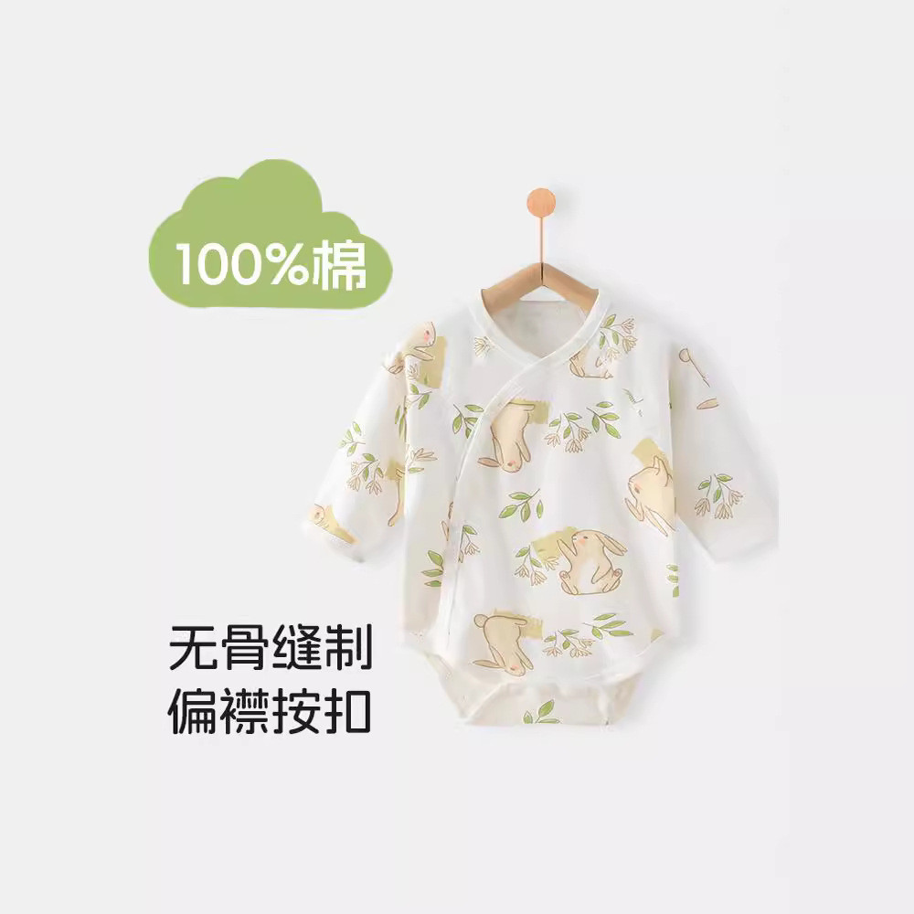 Zh012 แจ๊กเก็ตเด็กแบบแขนยาว ผลิตจากผ้าฝ้ายแท้ เหมาะสำหรับทุกโอกาส