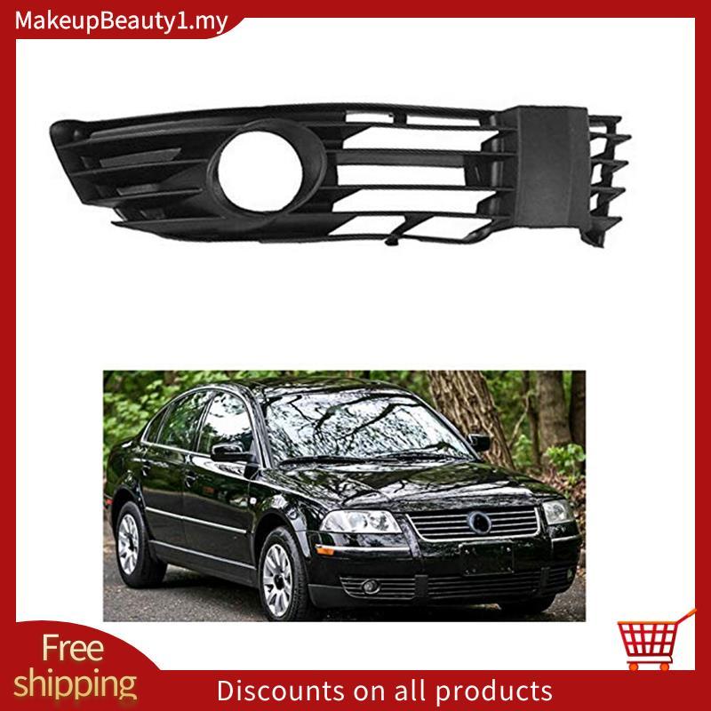 ด้านหน้าขวารถกันชน Grille หมอก Lower Grille สําหรับ B5.5 ซีดาน/Variant 2001 2002 2003 2004 2005 3B0 