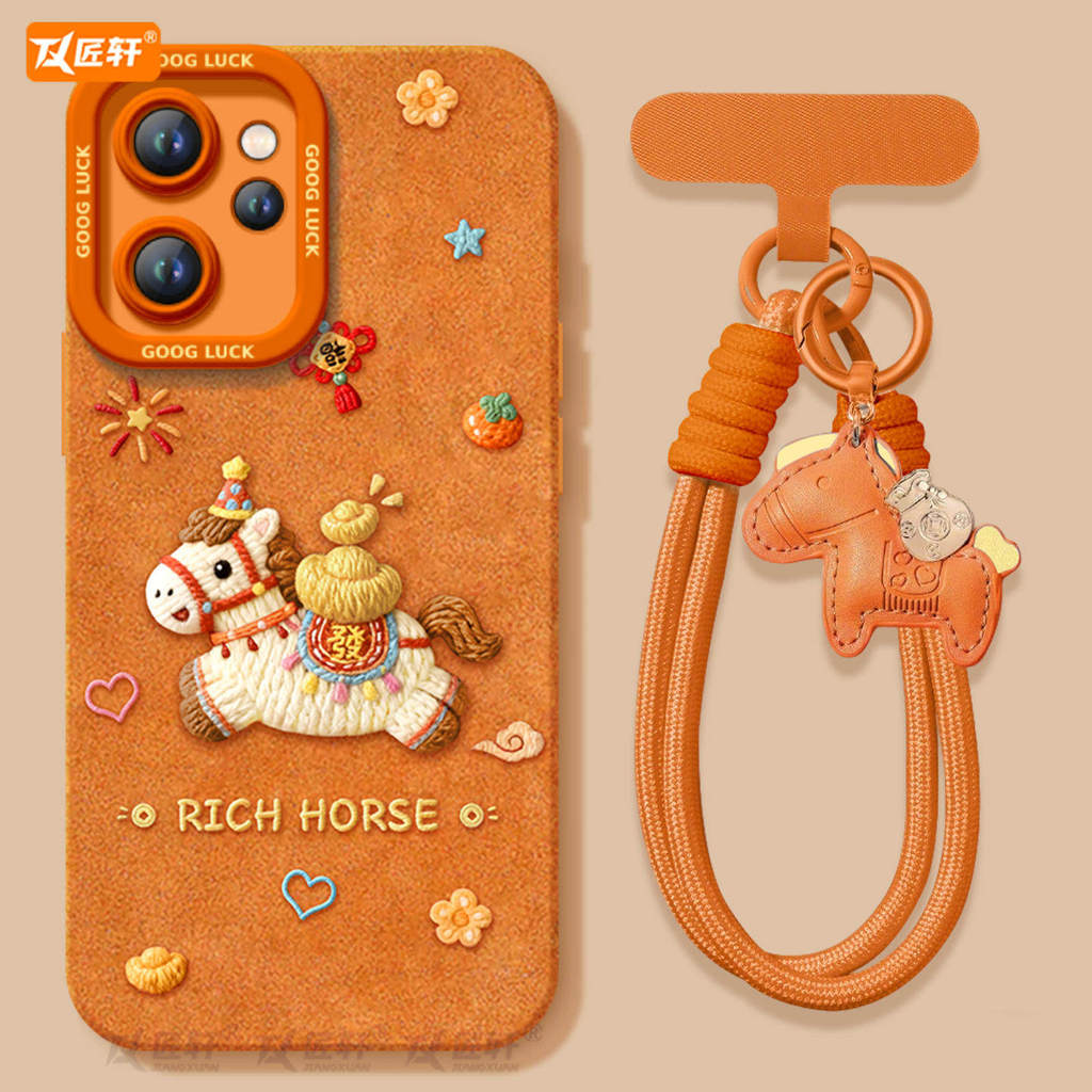 Ingot Pony เหมาะสําหรับ oppoReno15 โทรศัพท์มือถือป้องกันกรณี reno14pro สไตล์ใหม่ 13 Benming ปี reno1