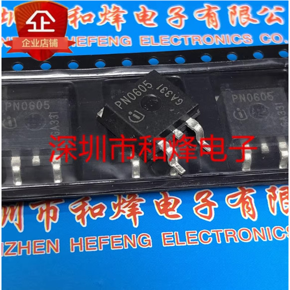 1-5PCS 072N15N IPB072N15N3G PN0605 3N0403 3N12L26 034N03L IPB100N10S3-05 3PN1005 4N0402 6R280P06N05 