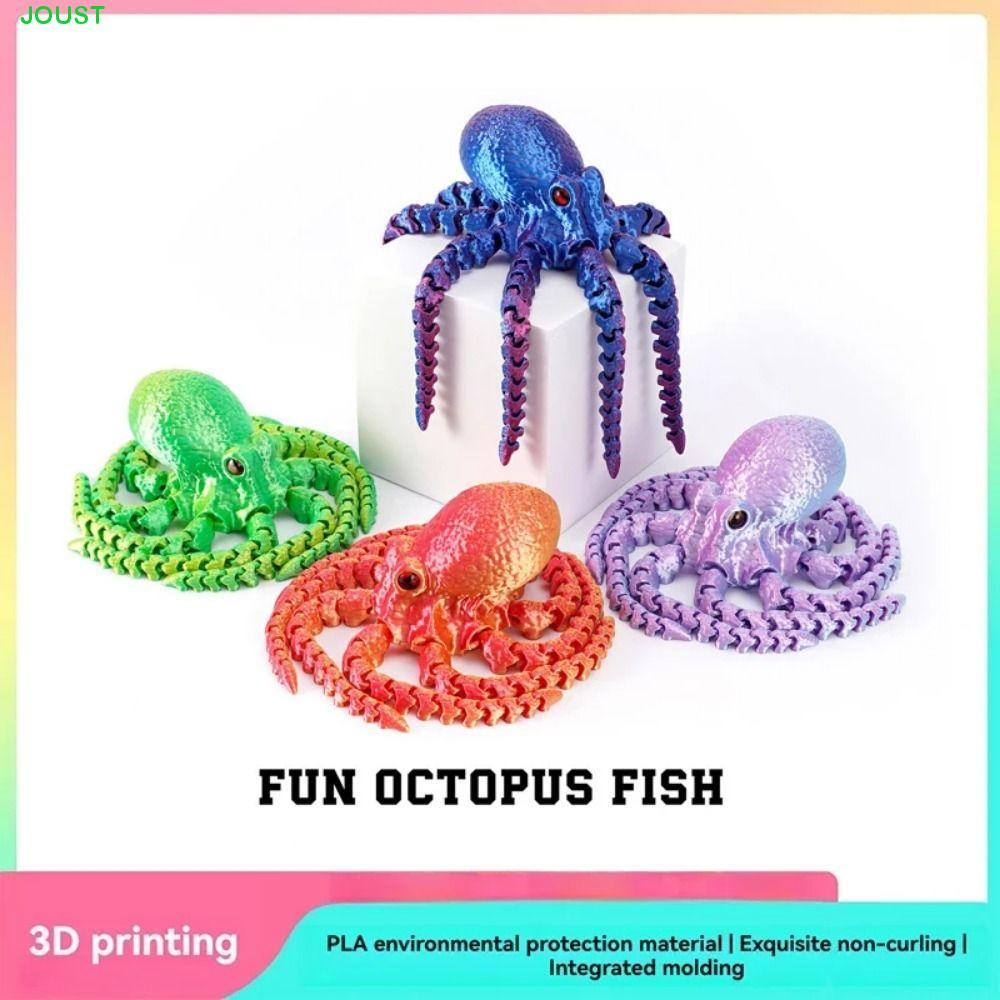 JOUST ปลาปลาหมึกยักษ์พิมพ์ 3D, ตุ๊กตาปลาหมึกยักษ์ วัสดุเป็นมิตรกับสิ่งแวดล้อม ปลาปลาหมึกยักษ์แบบประกบ, ของเล่นตกแต่งการออกแบบสร้างสรรค์ข้อต่อร่างกายก่อให้เกิดหนวดห้องนั่งเล่นตกแต่ง