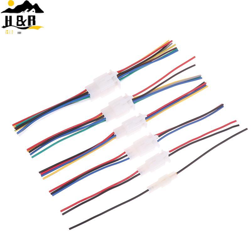 H & B 1 PC 2.8 มม.1/2/3/4/6/9Pin ไฟฟ้ายานยนต์ Qui Connector ชายหญิง Soet สาย Terminal Plug สําหรับรถ