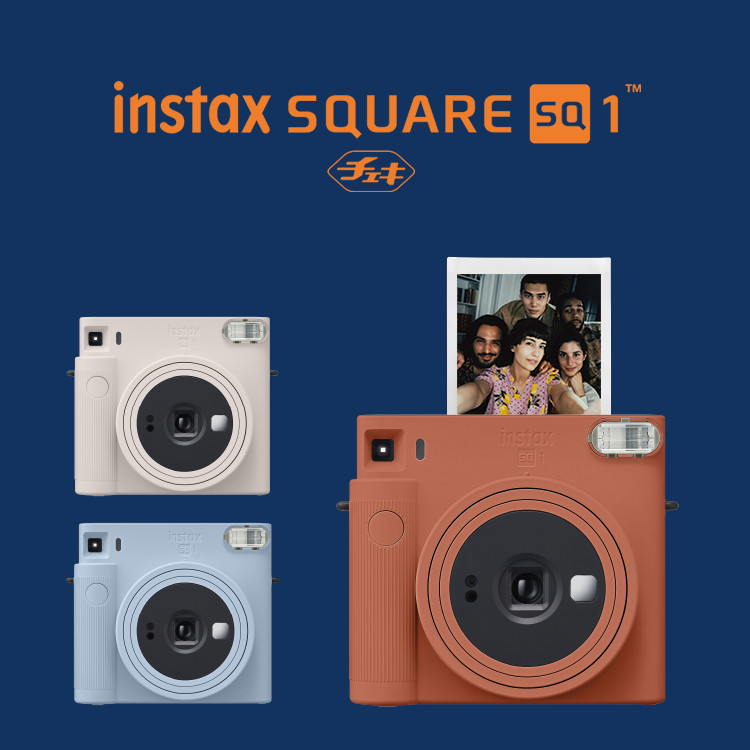 FUJIFILM instax SQUARE SQ1 Instant Camera