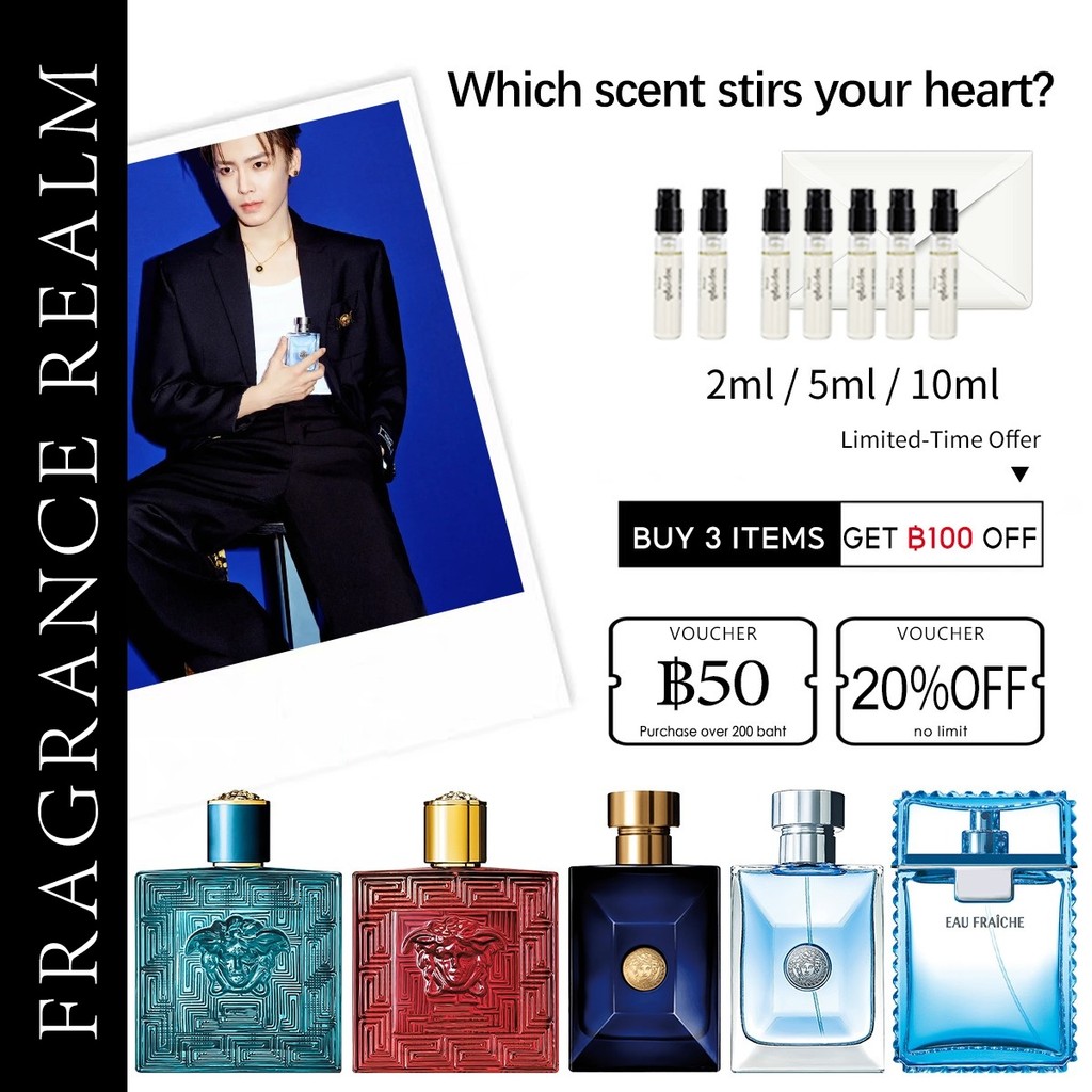 ✨น้ำหอมแท้ | พร้อมส่ง  Pour Homme EDT & Eros Flame EDP & Eros for men EDT2ml/5ml/10ml น้ำหอมผู้ชาย