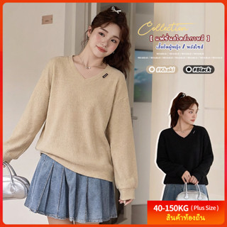 [เสื้อยืดโอเวอร์ไซส์] (40-150 กก.) เสื้อคอกลมทรงหลวมสไตล์มิน…