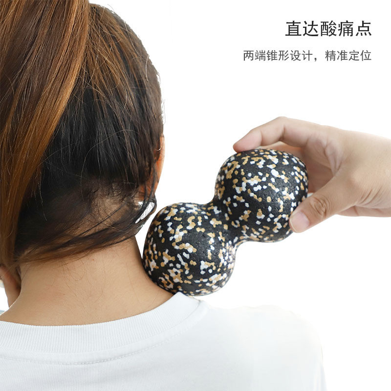 花生球筋膜球EPP按摩球肌肉放松手握瑜伽健身平衡球足底放松颈椎Peanut ball fascia ball EPP massage ball muscle put zh1980p v3c8BmZW7