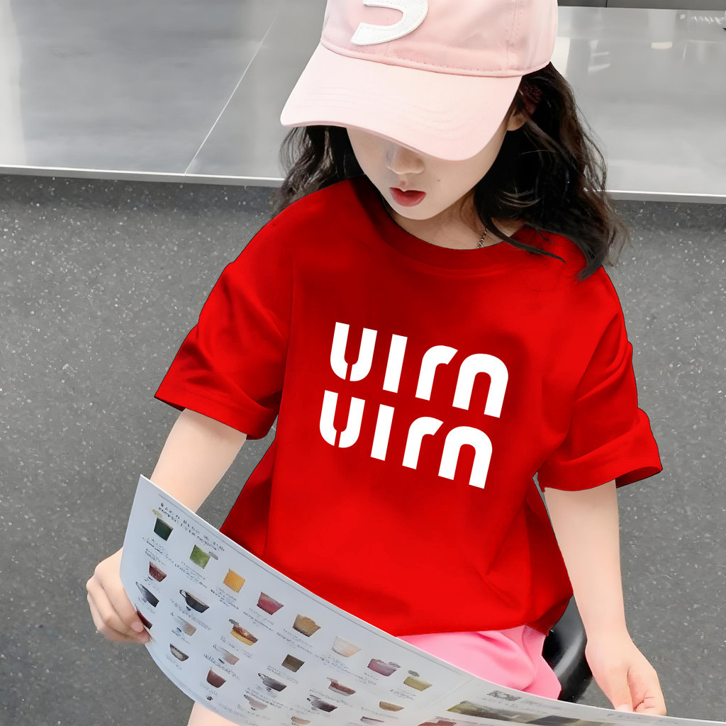 PlayTee เสื้อยืด cotton คอกลม โคตรนุ่ม แขนสั้น เสื้อแฟชั่น t shirt 'UIM' ไม่ต้องรีด อายุ 2-9 ปี