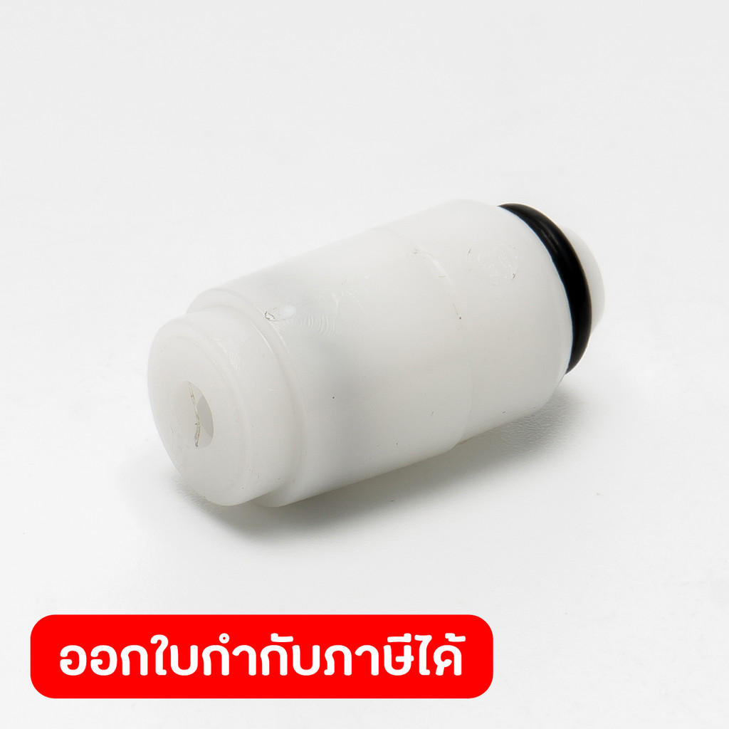 อะไหล่ C135, F145, F225 วาล์วกันกลับ ราคา ถูกที่สุด ดีลบีเคเค แกลเลอรีภาพที่ 2