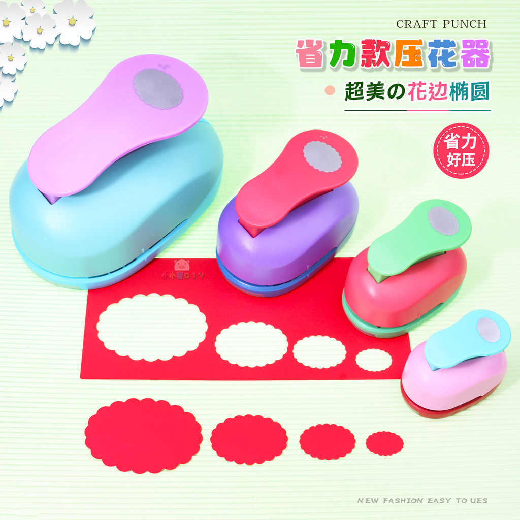 Embosser Handbook Stamp Side Wave Square Lace Frame Puncher Lace Oval Square Punch