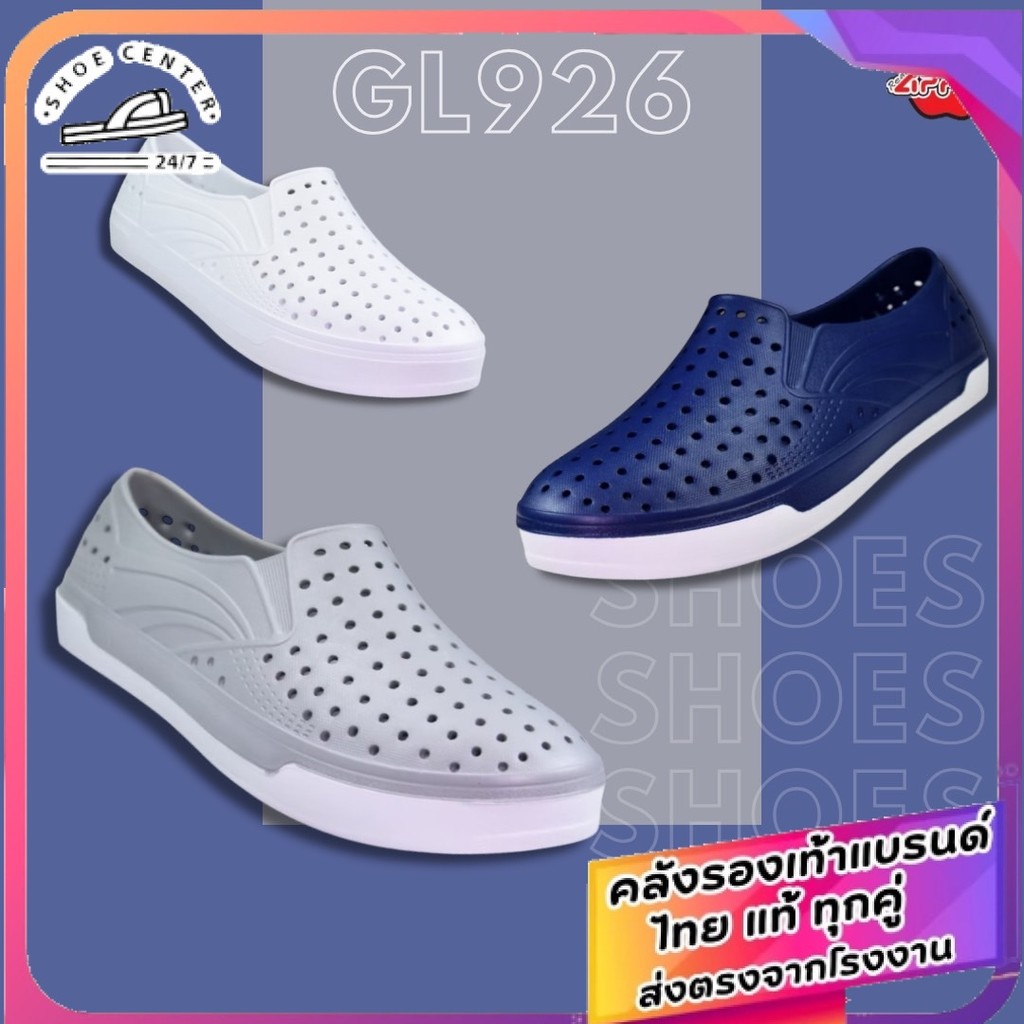 🚚ส่งตรงโรงงาน🚀✨Red apple แท้ 🍎 รองเท้าสวมยาง หุ้มส้น  กันน้ำ  รุ่น GL926  ไซส์36-45