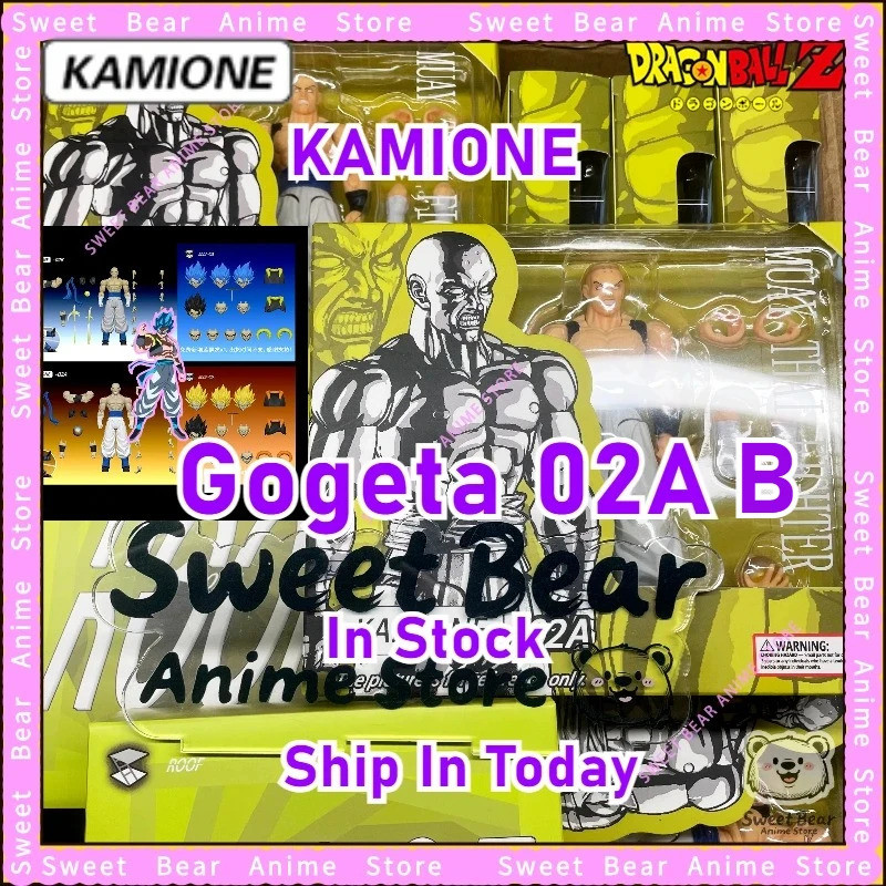 ในสต็อก Kamione Tonsenarttoys Gogeta Dragon Ball Z Shf Super Saiyan Blue Ssj Son Goku Vegeta Action 