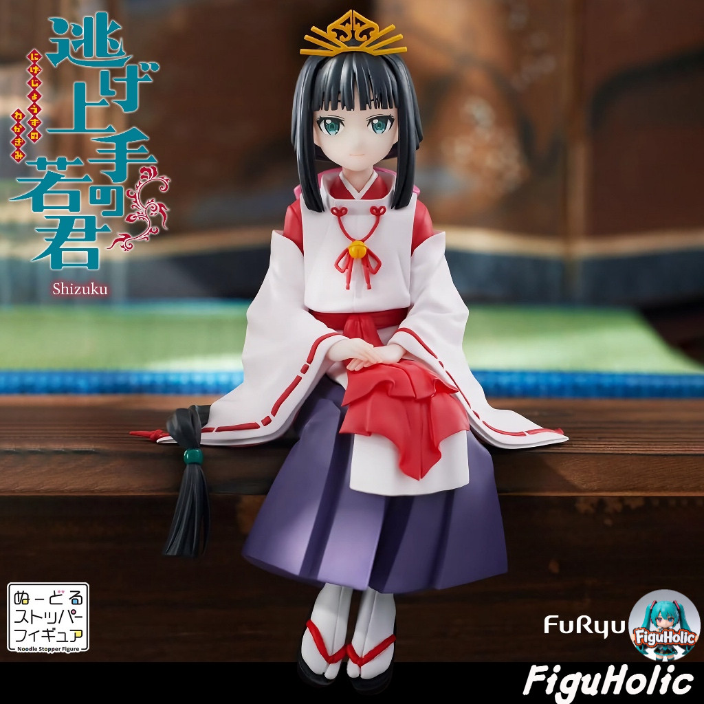 🎈   (PRE-ORDER) Shizuku Noodle Stopper Figure - The Elusive Samurai - FuRyu