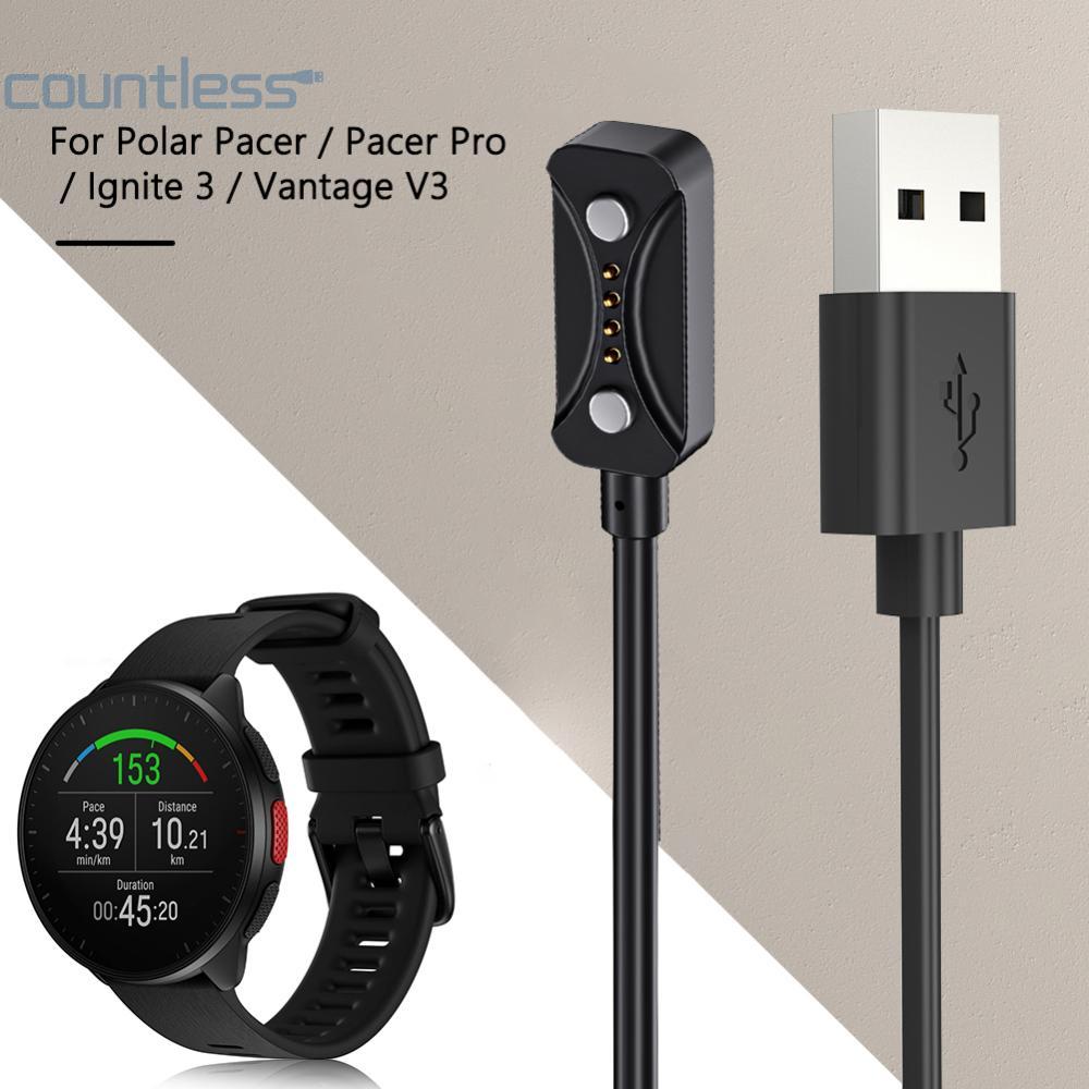 1m Magnetic USB สายชาร์จแท่นชาร์จ 2Pin 5V 1A สําหรับ Polar Pacer/Pacer Pro