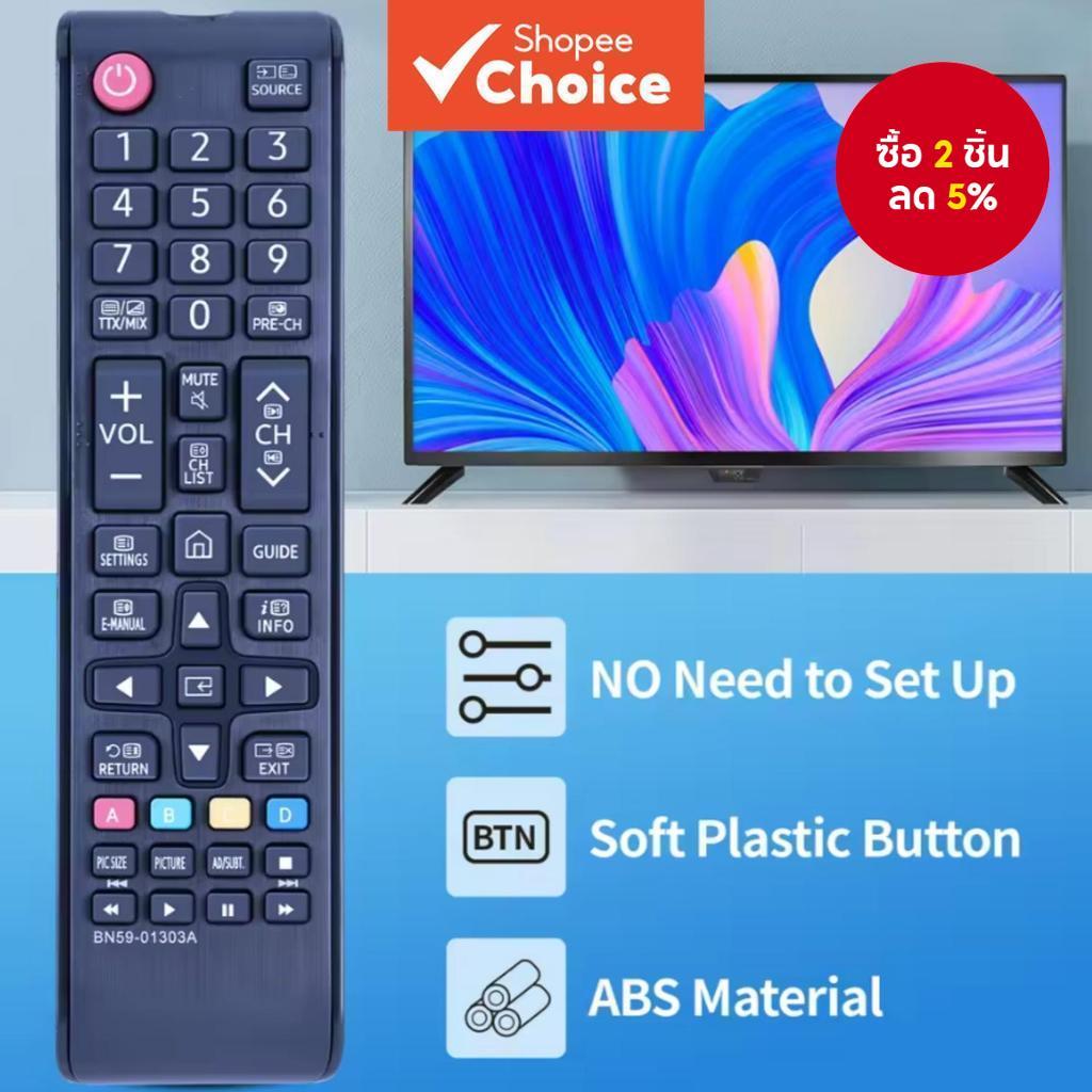 รีโมทคอนโทรล BN59-01303A ใหม่ เหมาะสําหรับ Sam*sung Smart TV UA43NU7090 UA50NU7090 UA55NU7090 UA65NU