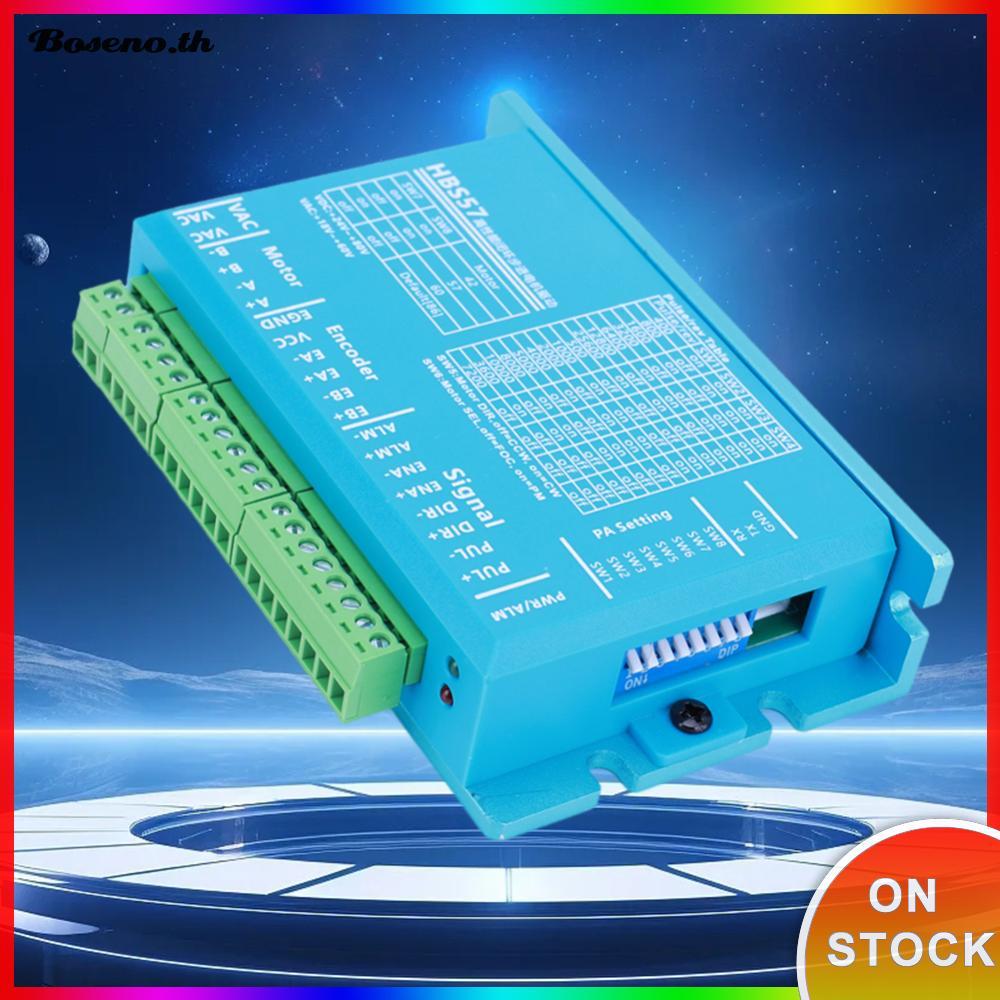 HBS57 Hybrid Servo Driver 0-200kHz Stepper Motor Driver Controller Encoder 1000 เส้น 2-Phase สําหรับ