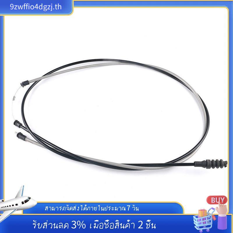 [มีในสต็อก]สายปล่อยฮูดสําหรับ W210 E320 E420 E430 E55 2108800159