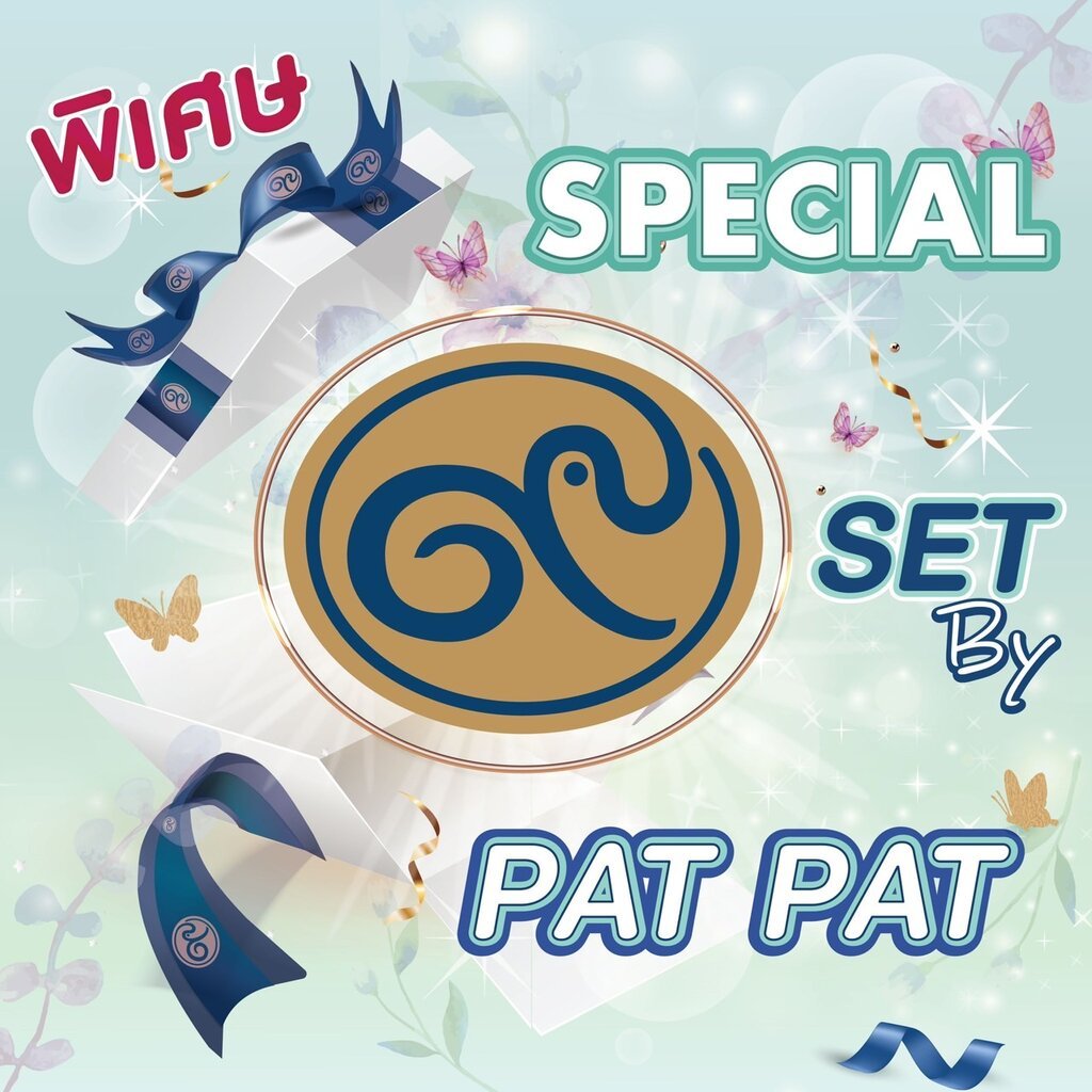 Special set by PatPat