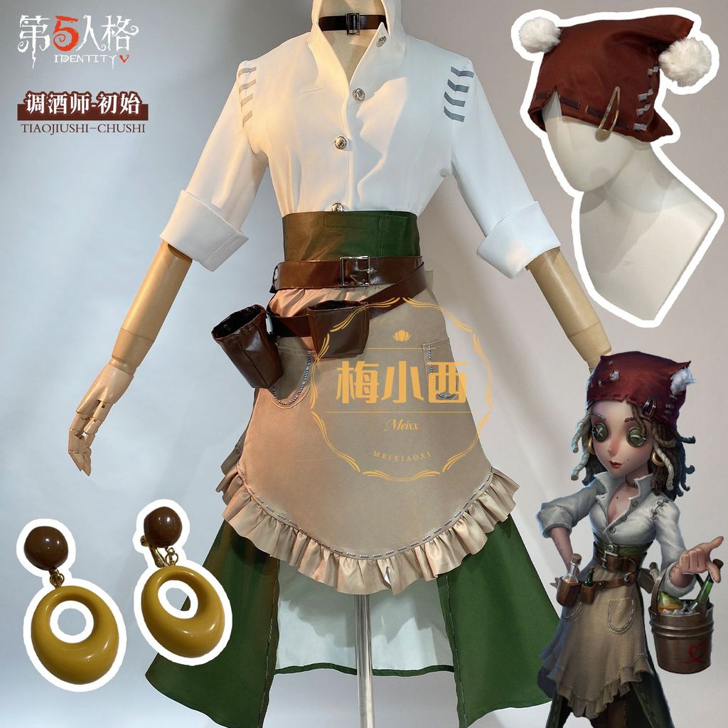 ชุดคอสเพลย์ Barmaid Identity V Demi Bourbon เสริมด้วยเสื้อถุงเท้าและหมวก พร้อมใช้งานทั้งในเกมและการจ
