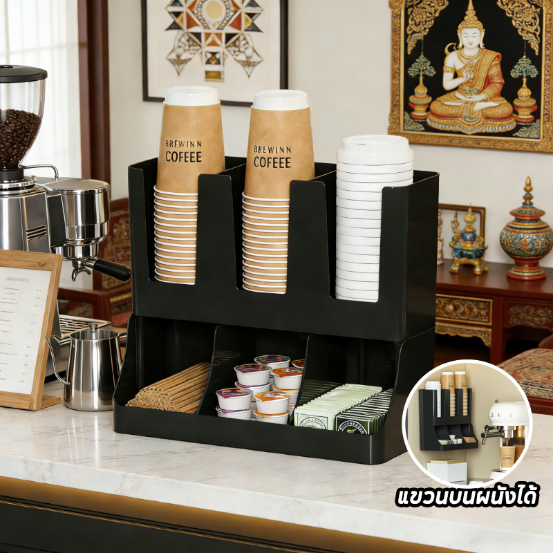 COD ที่วางแก้วกระดาษ แก้วกาแฟ แขวนผนังได้ อย่างหนา ทนทาน ช่อง 6 ช่อง จัดระเบียบ ประหยัดพื้นที่ ใช้ได้ทั้งบ้านและที่ทำงาน