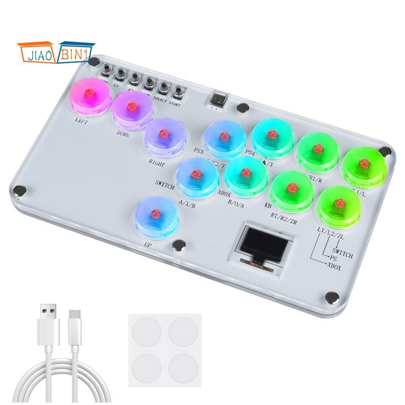 Fighting Stick Controller คีย์บอร์ดเกมต่อสู้แสง RGB สีสันสดใสสําหรับสวิตช์พีซี