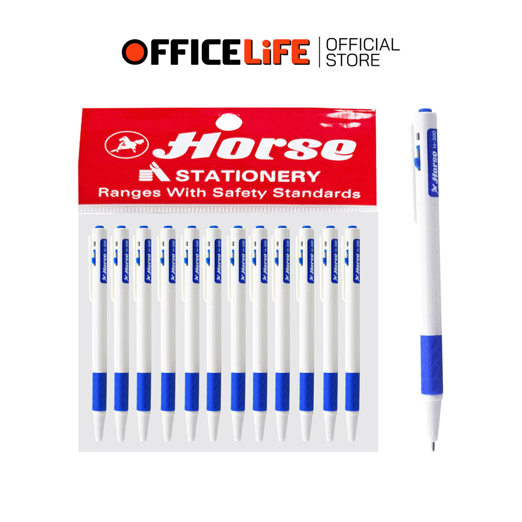 Horse (ตราม้า) ปากกา ลูกลื่น รุ่น H-300 ขนาด 0.7 มม. สีน้ำเงิน  (12 ด้าม / แพ็ค)