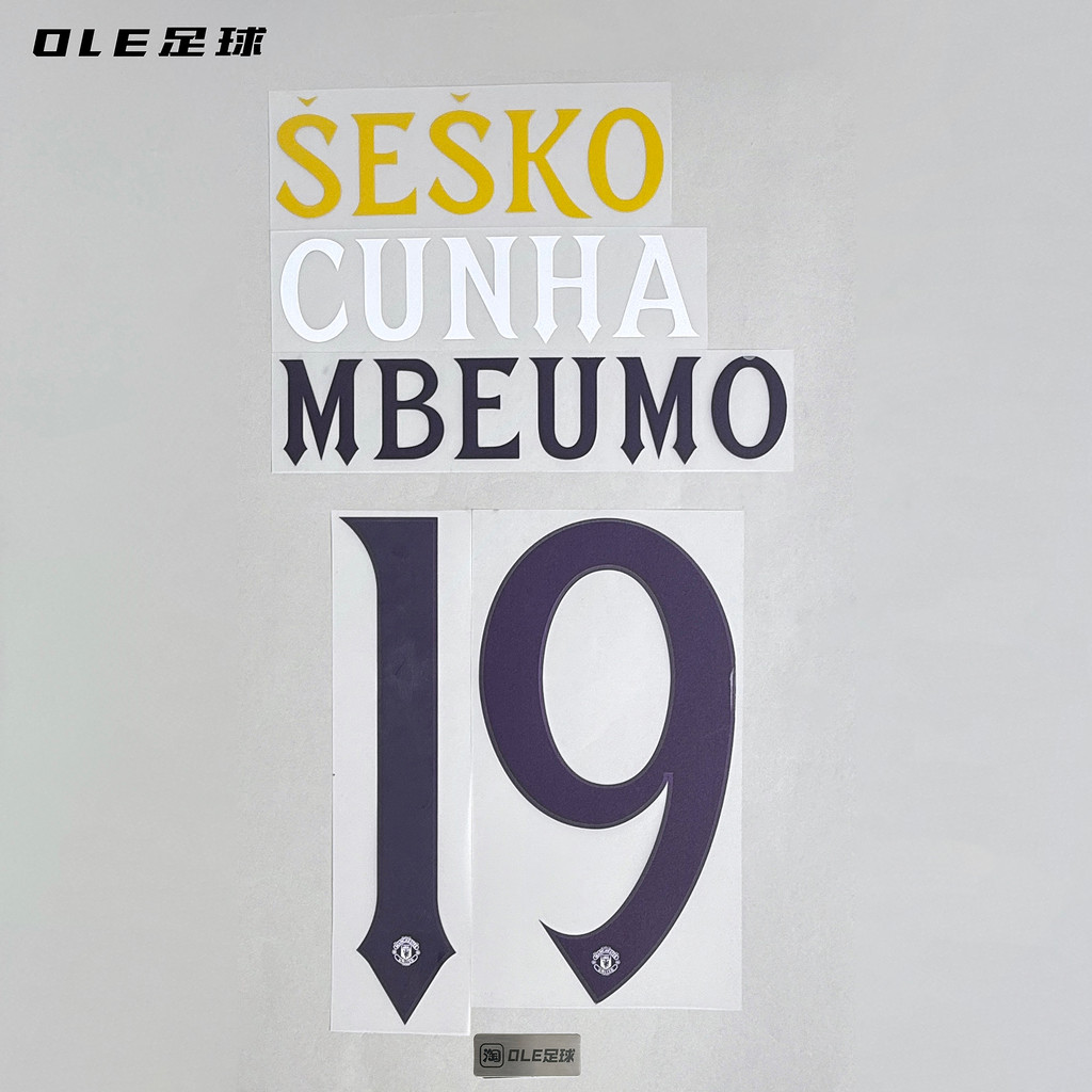 OOLE ฟุตบอล 25-26 Manchester Union Cup Mall away Two-Gest Printing Number Armband Baejue B Feimaquer