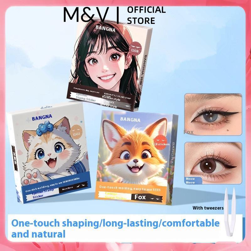 M&V 104/120/128 ชิ้นอายไลเนอร์ซีล Stier กันน้ํา กันเหงื่อ Fitting Swollen Eye Blister ปรับ Eye Eyeli