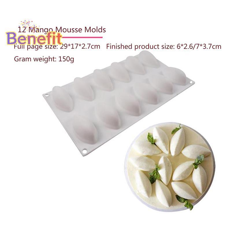 [Benefit] 12 Cavity Silicone Cake Fondant Mold Form Quynelle Shaped Mould Mousse Cake Tool
