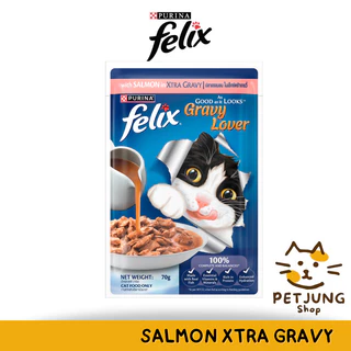 FELIX เฟลิกซ์ อาหารเปียกแมว ขนาด 70-85 กรัม