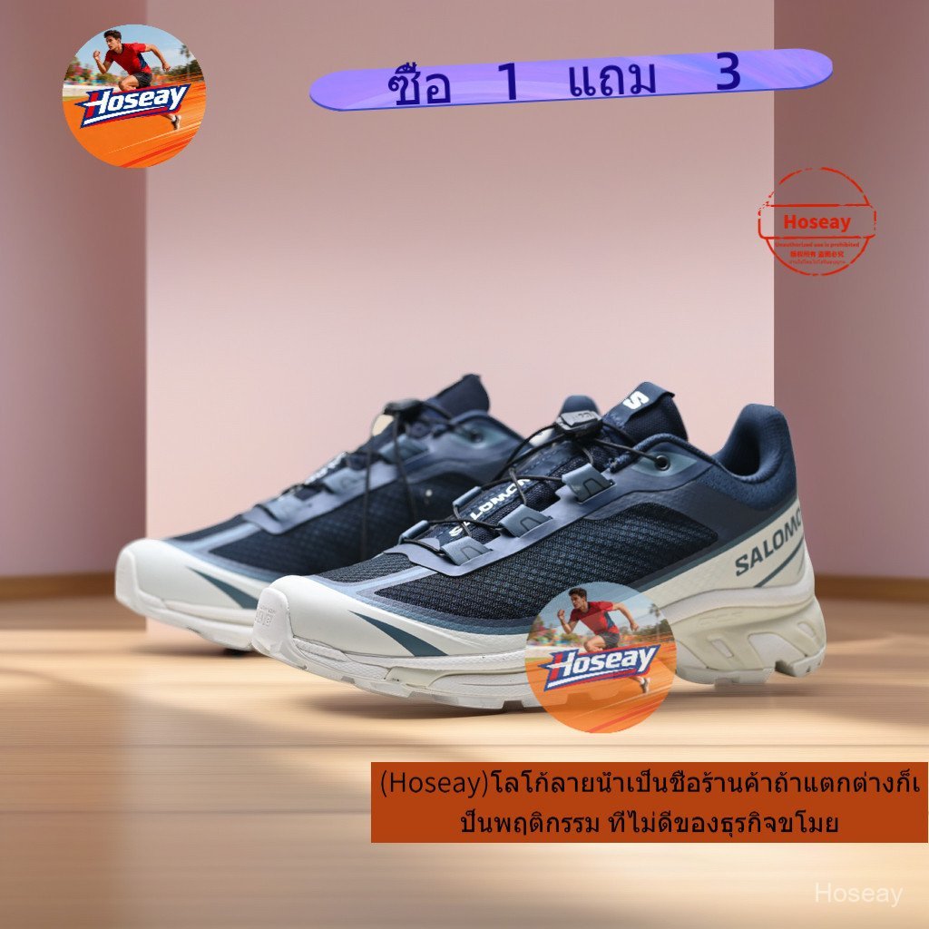Salomon XT-6 FT รองเท้าเดินป่าและวิ่งข้ามประเทศ เหมาะสำหรับทั้งผู้ชายและผู้หญิง