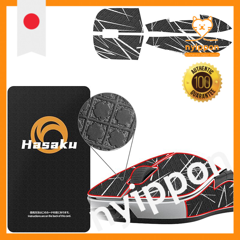 Hasaku Mouse Grip Tape for ENDGAME GEAR XM1 / XM1 RGB - Anti-Slip Grip Tape for Gaming Mouse - Pre-C