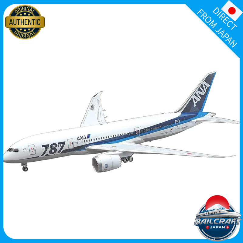 Hasegawa 1/200 ANA B787-8 plastic model 16
