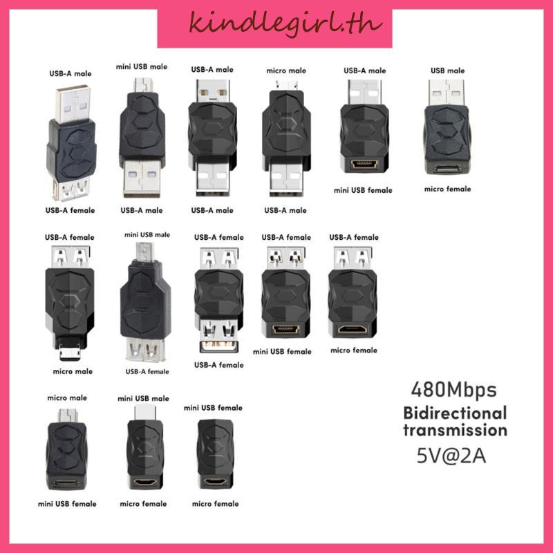 KING USB2 0 อะแดปเตอร์ Micro Mini ชายหญิงตัวแปลงขั้วต่อ USB เปลี่ยนอะแดปเตอร์สําหรับคอมพิวเตอร์แท็บเล็ตพีซีโทรศัพท์มือถือ