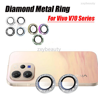 สําหรับ Vivo V70 5G 4G 2026 เลนส์กล้องเพชรโลหะกระจกป้องกันสํ…