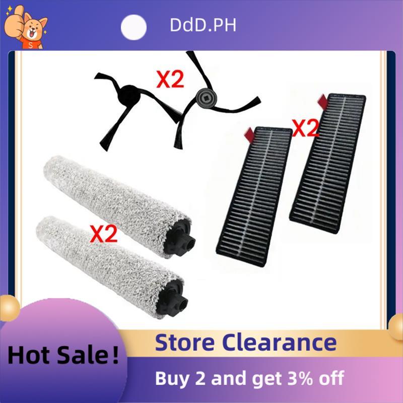 เปลี่ยนแปรงด้านข้างสําหรับ U300/U300max ตัวกรอง Hepa Roller Mop อุปกรณ์เสริมอะไหล่