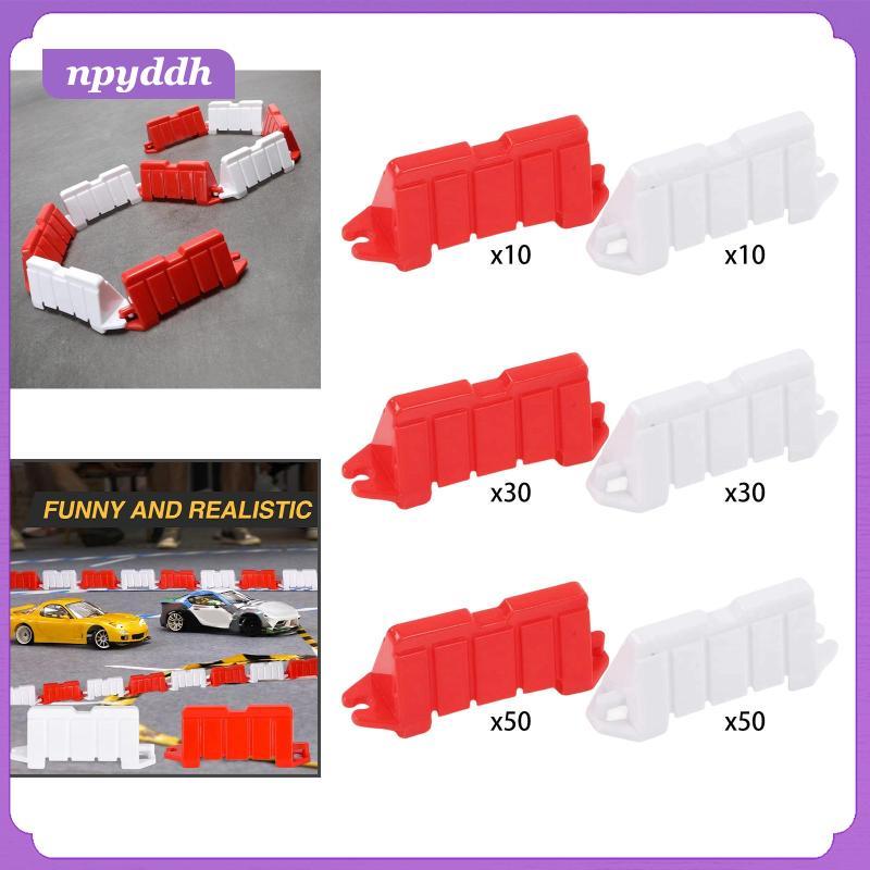 [npyddh] RC Car Drift Track Set รั้วพลาสติก Mini Circuit Track ของเล่นเพื่อการศึกษาสําหรับ Drift RC 