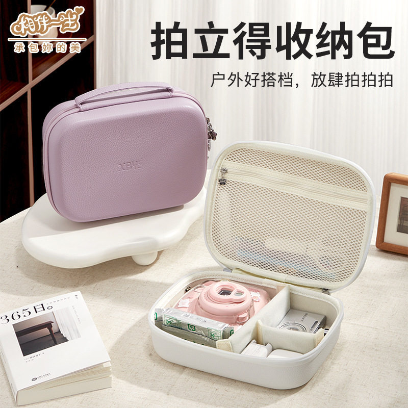 กระเป๋าเก็บโพลารอยด์ mini12/11/SE/SQ/40 เหมาะสําหรับเคสป้องกันกันกระแทกสําหรับกล้อง Fuji Mini 99