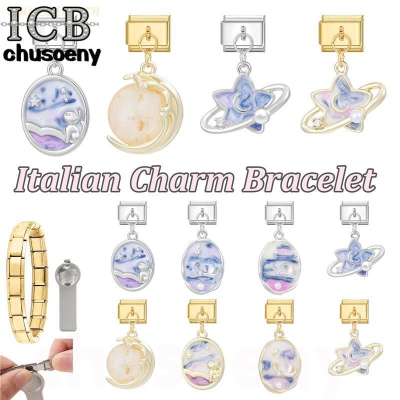 สีจี้แฟชั่นอิตาเลี่ยน Charm สร้อยข้อมือ Fit 9 มม.สร้อยข้อมือสแตนเลส DIY เครื่องประดับทําอุปกรณ์เสริมบุคลิกภาพโมดูลสร้อยข้อมือเครื่องประดับตกแต่ง