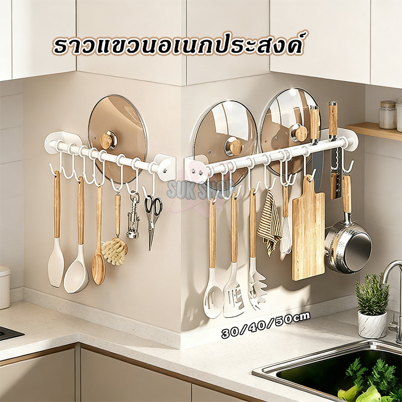 ห้องครัวห้องน้ำตะขอแขวนอเนกประสงค์ไม่จำเป็นต้องผ่านผนัง ตะขอผ้าขนหนูตะขอเสื้อผ้าห้องน้ำมี 3 ขนาดให้เลือก