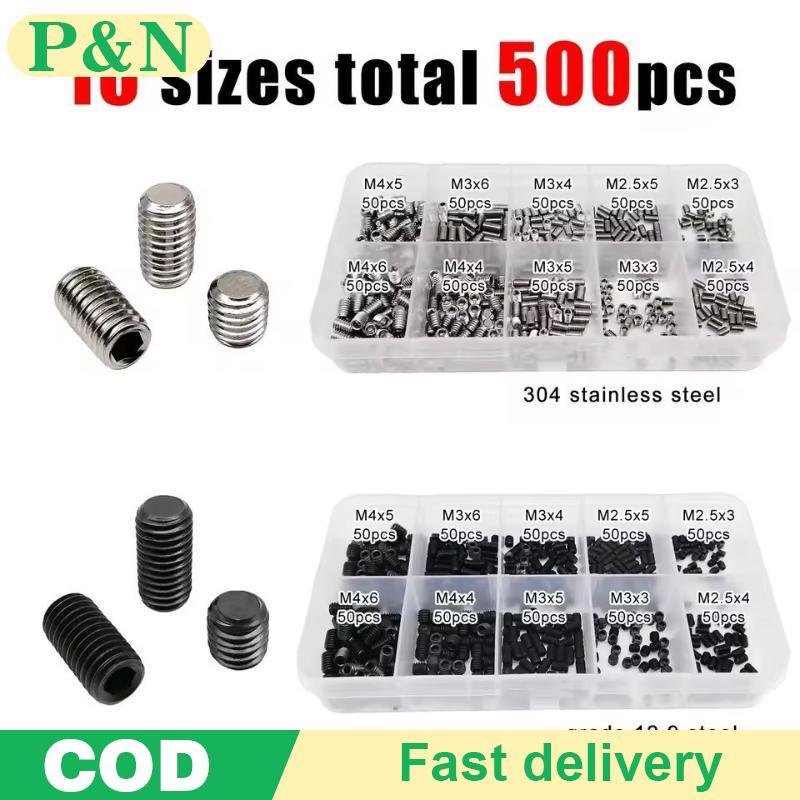 [P&N] 500 ชิ้น M2.5 M3 M4 DIN913 304 สแตนเลส Hex หกเหลี่ยม Soet Allen Flat Point Grub Bolt ชุดสกรูชุ