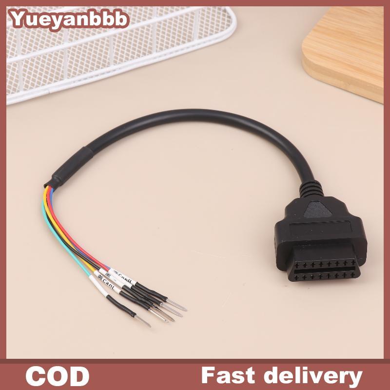 Uyueyanbbb รถ HTOdtoo อะแดปเตอร์วินิจฉัยOBD2 Connector Jumper Interface Extension Cable เครื่องมืออั