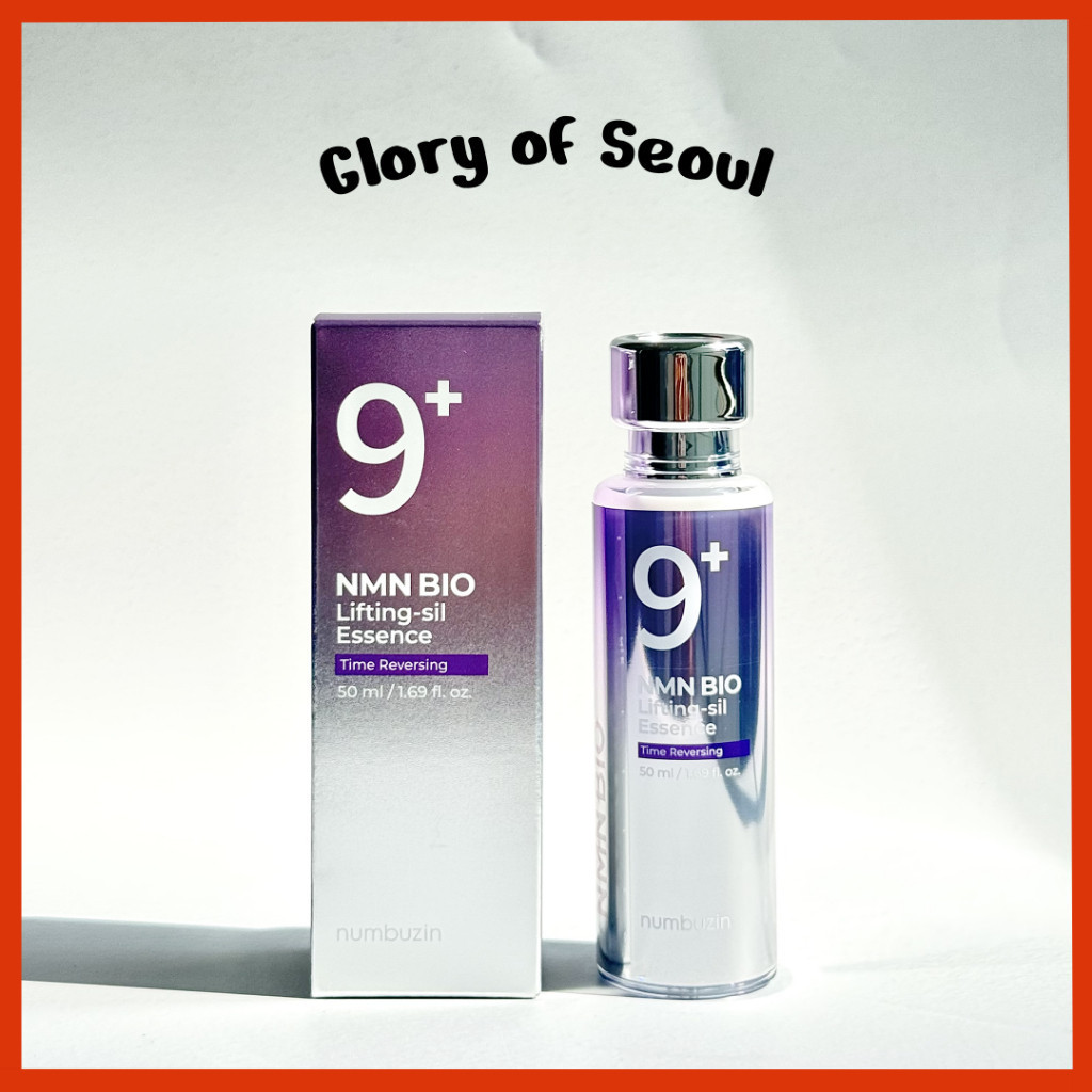 [ใหม่] NUMBUZIN NMN BIO Lifting-Sil Essence No. 9, 50ml